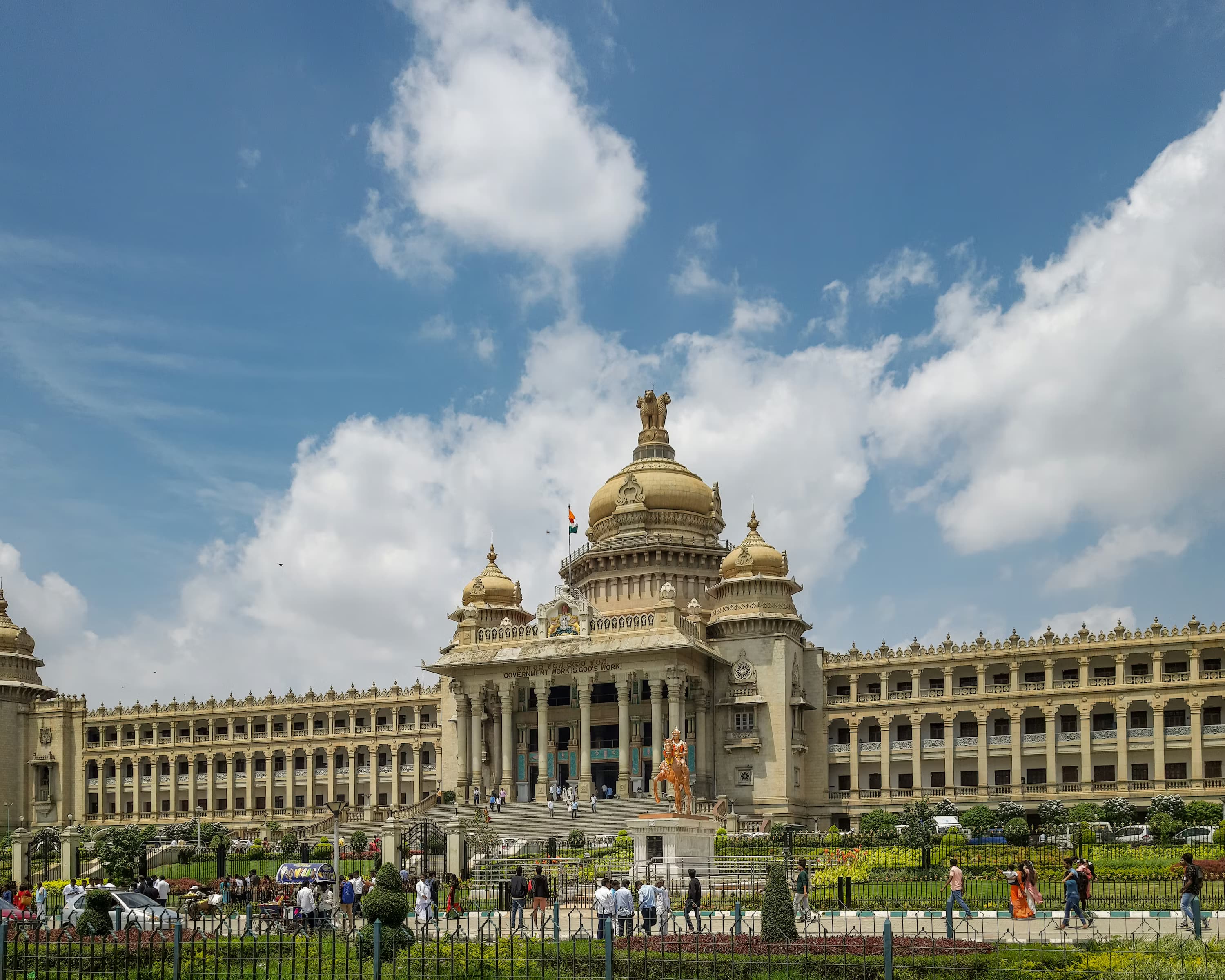Vidhana Soudha, Bangalore